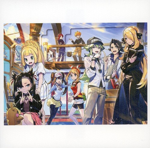 Pokemon masters allenatori - masters, ex