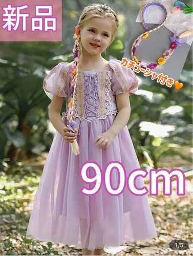 Disney raperonzolo vestito - disney,