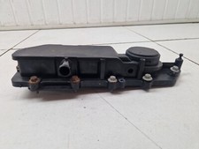 Coperchio sfiato separatore