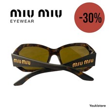MIU MIU occhiali da sole SMU