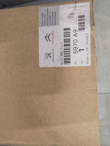 Bobina accensione peugeot 206 - bobina,