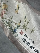 Tappeto orientale Cina SETA