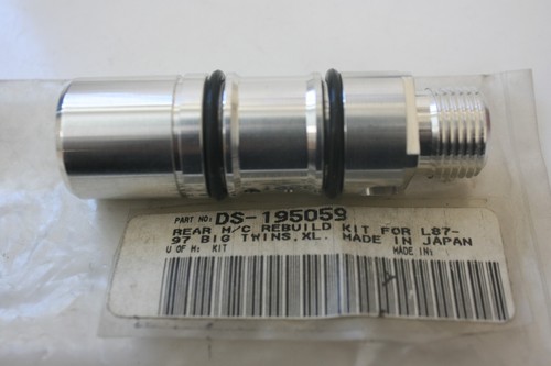 Harley davidson dyna brake - harley,