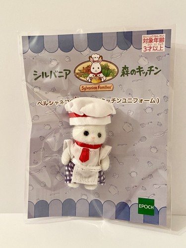 Sylvanian families forest - sylvanian,