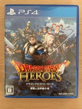 Dragon Quest Heroes