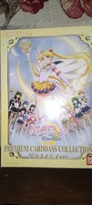 BANDAI Premium Bandai Limited