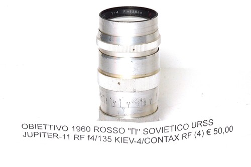 Obiettivo manuale jupiter - obiettivo, 11