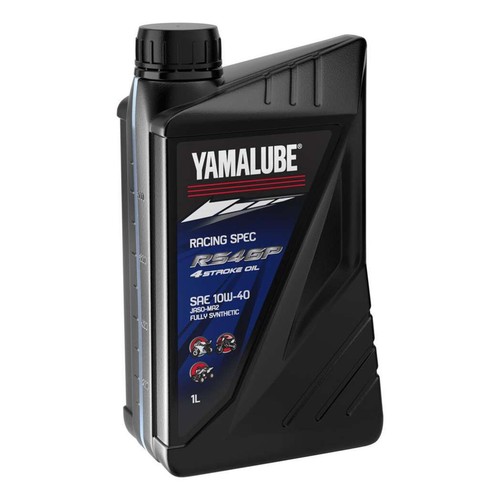 Mf2448 olio motore yamalube - mf2448,