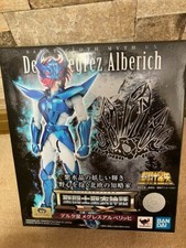 Bandai Saint Cloth Myth EX Delta Star Megres Alberich action figure saint seiya
