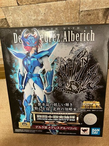 Bandai saint cloth myth - bandai, ex