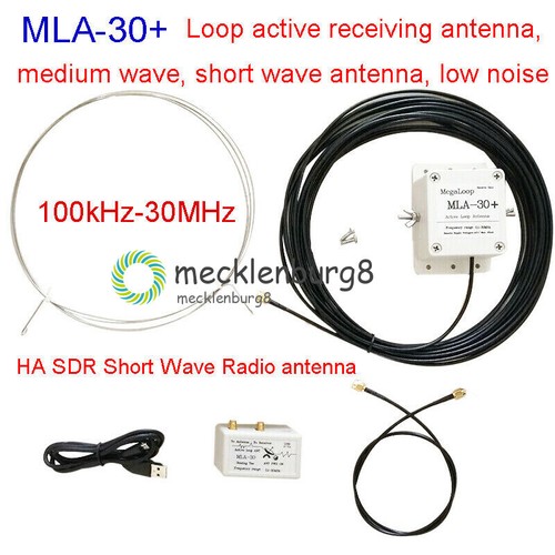 Mhz mla 30 anello - 0,5-30,