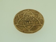 MAROCCO MONETA DA 10 MAZUNAS ANNO 1340 IN RAME (A)