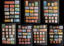 Grande Francobollo US Back Of