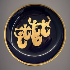 Giò Ponti per Richard Ginori