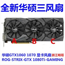 ASUS Raptor ROG STRIX GTX1060