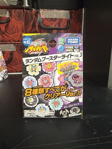Beyblade metal fight - beyblade,