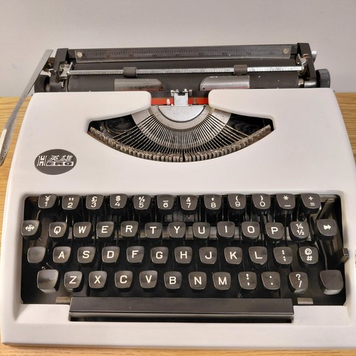 Hero typewriter vintage - hero,