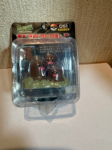 Moncolle early digtrio pokemon - moncolle,