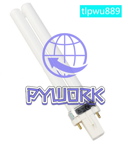 Uvb 311nm lampadina - uvb,