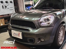 Fari Fanali Anteriori Tuning Cromati Mini Countryman R60 2010-2015 per H4 Alogen