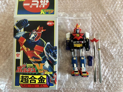 Vultus popy japan - vultus, v