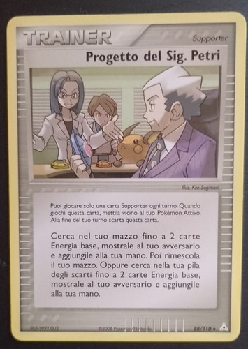 Pokemon fantasmi di holon - fantasmi,