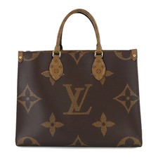 Borsa a tracolla Louis Vuitton