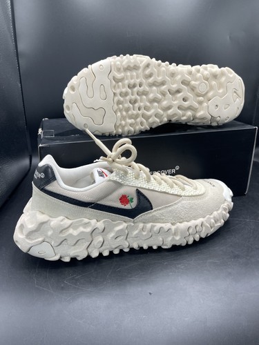 Nike overbreak undercover - nike,