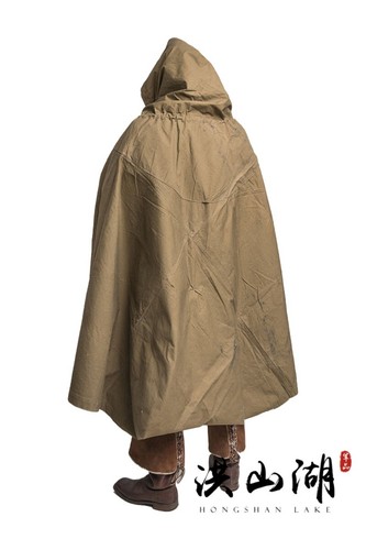 Poncho tenda mantello militare