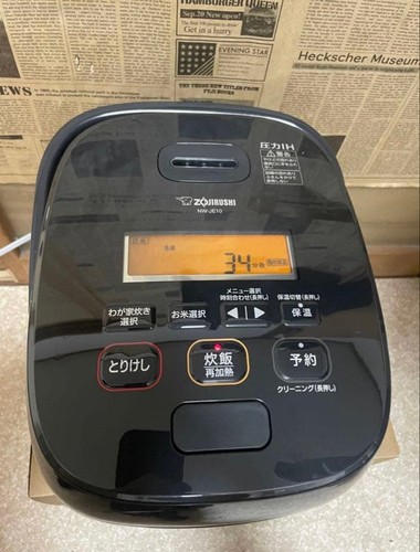 Zojirushi je10 cuociriso - zojirushi, a