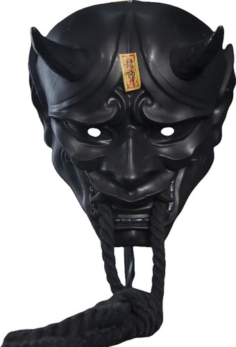 Maschera giapponese hannya - maschera,