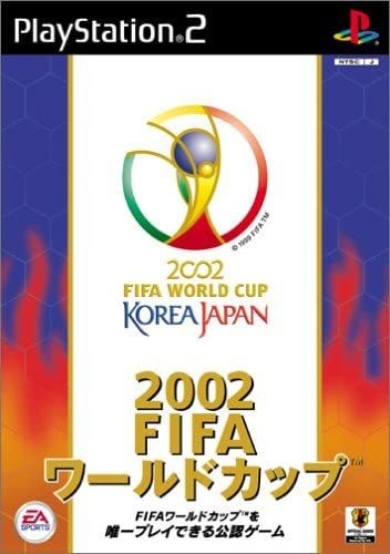 Mondiali fifa 2002 - fifa,