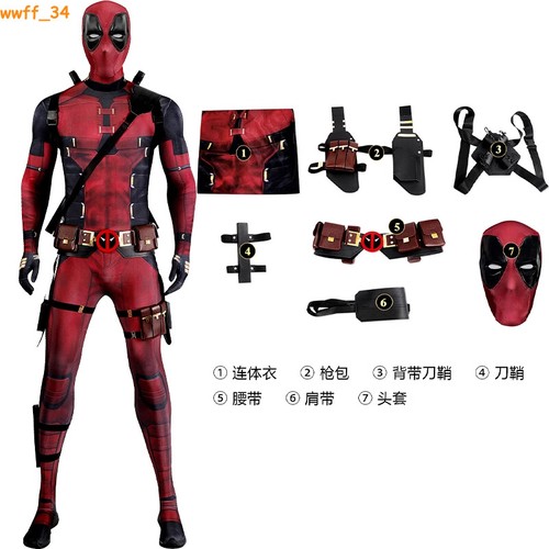 Deadpool tuta abiti wade - deadpool, 3