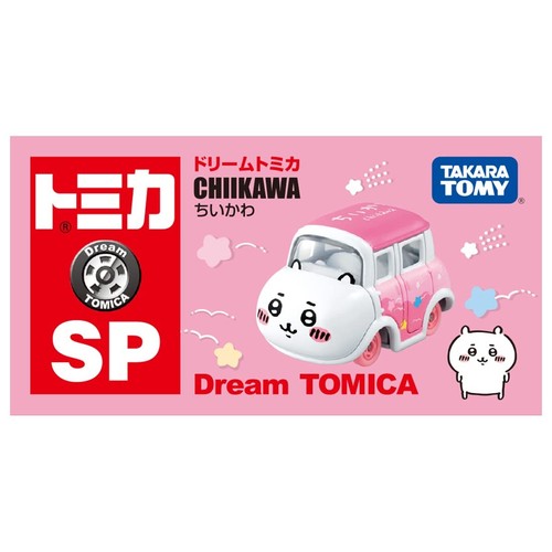 Takara tomy dream - dream, sp
