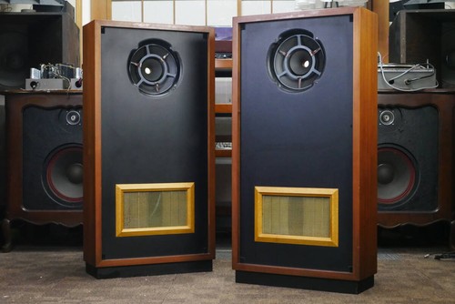 Coppia altoparlanti goodmans - altoparlanti,