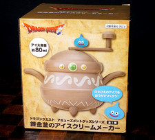 Dragon Quest - AM Alchemy Pot