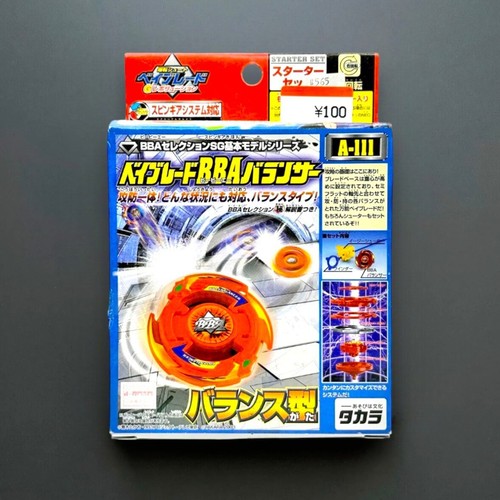 Bilanciatore bba beyblade - bilanciatore,