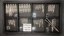 Kawasaki GPZ1100 Engine Bolt