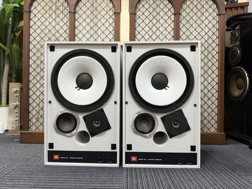Jbl 4311a coppia altoparlanti - coppia,
