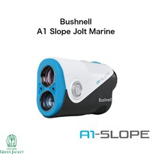 Bushnell Pinseeker A1 Slope