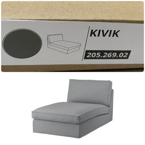 Ikea kivik chaise slipcover - ikea,