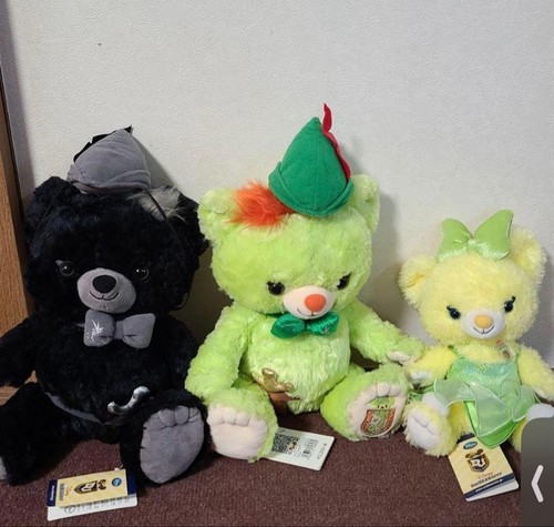 Peluche unibearsity peter - unibearsity, pan