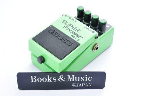 Boss super phaser made - boss, ph-2