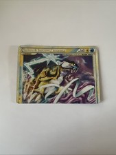 Pokemon Raikou e Suicune