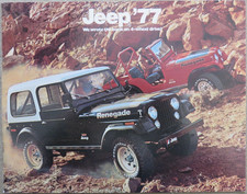 Brochure depliant Jeep CJ