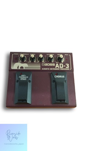 Pedale per chitarra acustica