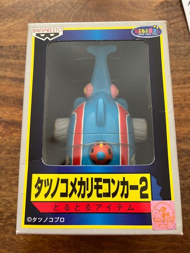 Time bokan - bokan, machine