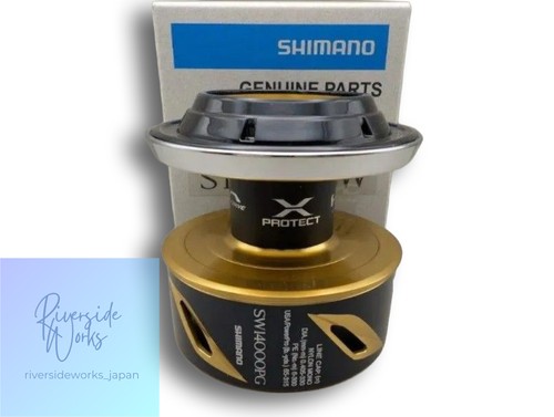 Bobina originale shimano - bobina,