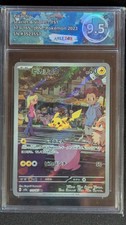 Pokémon Pikachu – Scarlet & Violet - 151 – 173/165 JPN Arkezon 9.5(No PSA)
