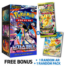 Carta pokemon mega ninja - carta,